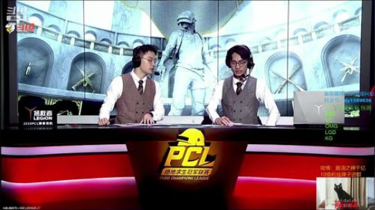 Pcl ob 不负勇往 未来可期 2019-05-27 22点场