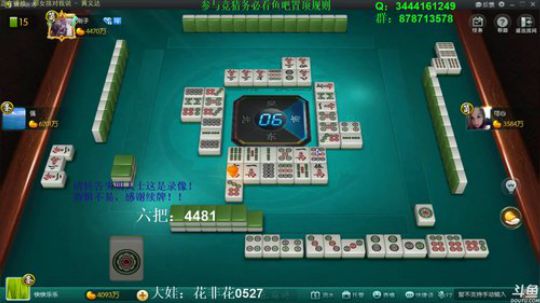 西北老狼哥哥发布了一个斗鱼视频2019-06-03