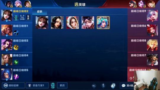 闹闹可遇不可求发布了一个斗鱼视频2019-06-03