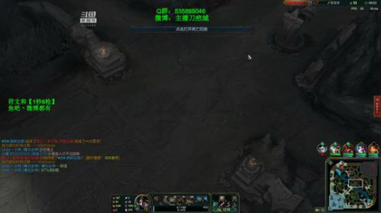 第一赵信：1秒8枪瞬秒教学 2019-06-03 08点场