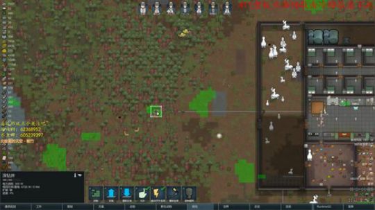 环世界冷酷无情温带16敲击兽 2019-06-02 17点场