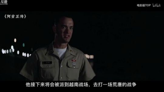 新战神丶Burn小小康发布了一个斗鱼视频2019-06-03