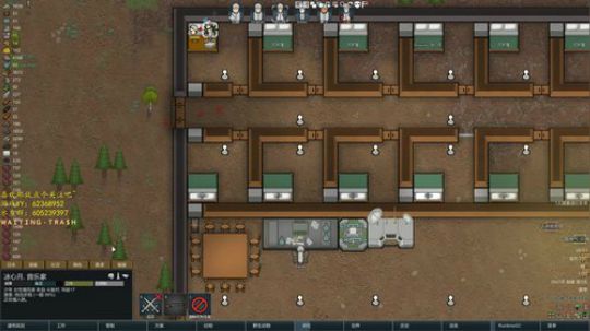 环世界单人冷酷无情 2019-05-31 09点场