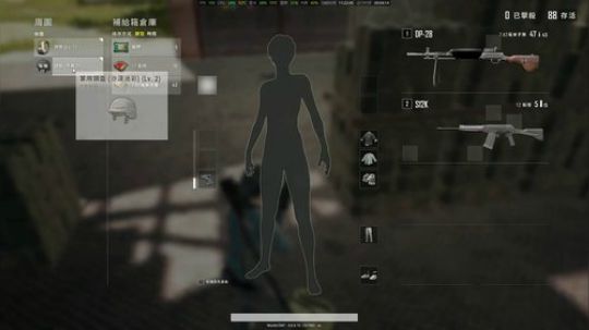 暴躁：我不只会猴子 2019-06-03 11点场
