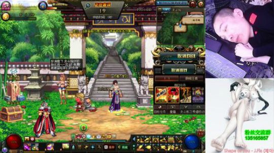 正能量；我艰苦 我坚强 我坚持 我坚信 2019-06-02 08点场