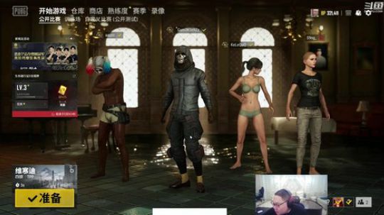 PDD：嘻嘻5嘻嘻美滋滋
