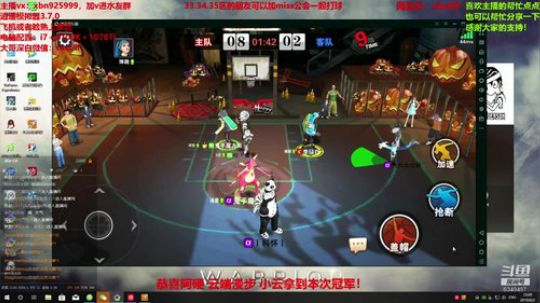 61快乐吖~ 2019-06-02 22点场