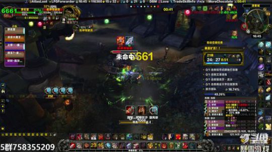 穿名堂：请给狂暴战一点时间！ 2019-06-03 16点场