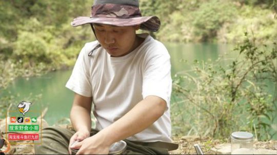 丿Good丶发布了一个斗鱼视频2019-06-03