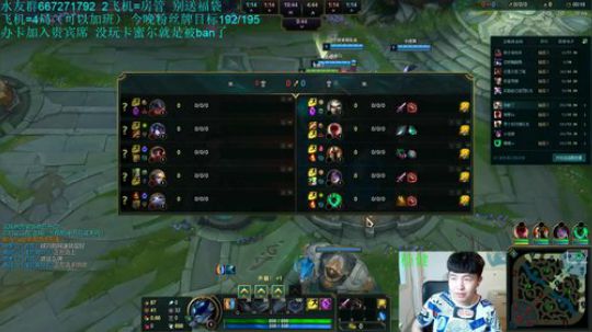 青钢影导师，gogog办个卡吧 2019-06-02 21点场