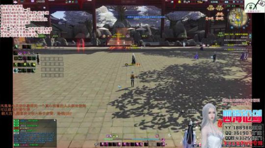 四海，快乐天香 _(:з∠)_赛季末了 2019-06-02 19点场