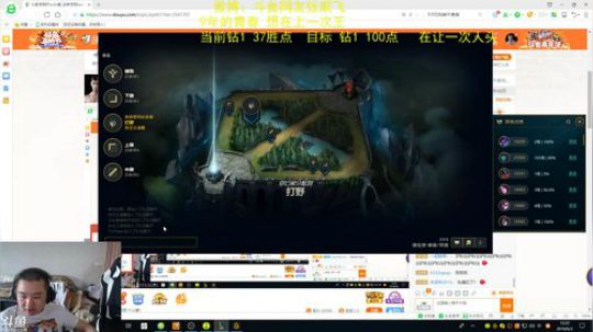 重庆最帅的男人！ 2019-06-03 11点场