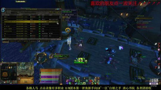 5.30明天六一拉 2019-05-30 22点场