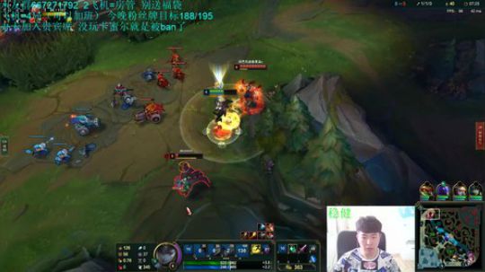青钢影导师，gogog办个卡吧 2019-06-02 16点场