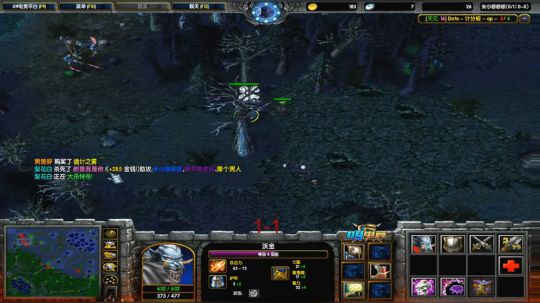 我回来了哦 2019-06-03 19点场