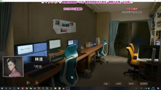 温柔御姐菲：夜嫁1-3章（图文恐怖游戏）