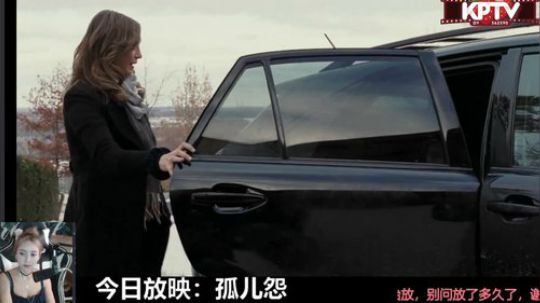 miwu1985发布了一个斗鱼视频2019-06-03