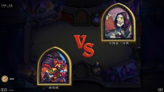 chill stream 60937 2019-06-03 16点场