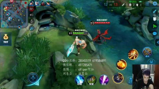 打打索然无味的巅峰赛 2019-06-02 22点场