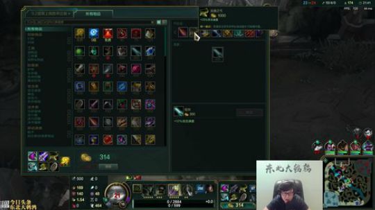 很菜很菜12138发布了一个斗鱼视频2019-06-03