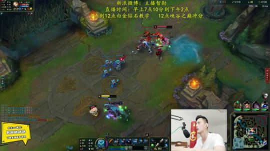 伤心hh发布了一个斗鱼视频2019-06-03