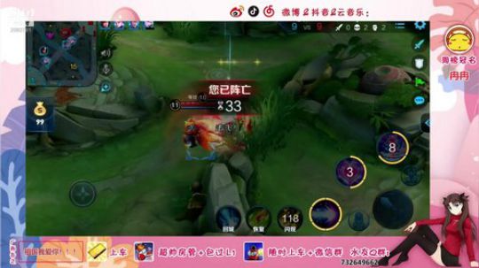 小阮：在线挨捶！！！ 2019-05-31 17点场