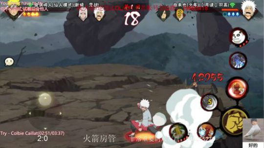 小豪：月初娱乐！ 2019-06-03 12点场