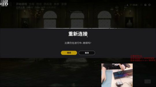 精神抖擞~哦也~ 2019-06-03 16点场