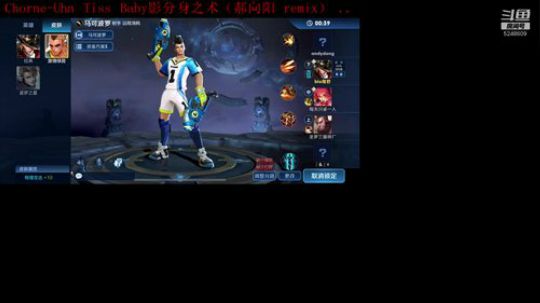 逗比型主播 了解一下 2019-06-02 21点场