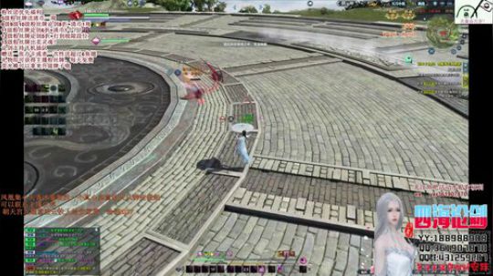 四海，快乐天香 _(:з∠)_赛季末了 2019-06-02 23点场