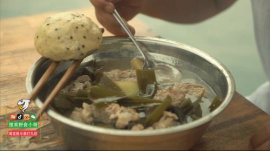 哆啦爱梦梦发布了一个斗鱼视频2019-06-03