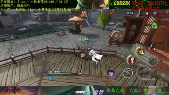 【极限归鞘】做个无锁挨打的人 2019-06-02 22点场