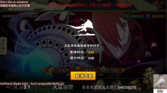 小豪：月初娱乐！ 2019-06-03 14点场