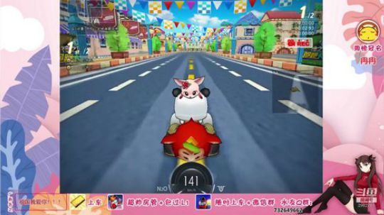 小阮：你们玩儿什么！！！ 2019-06-02 18点场