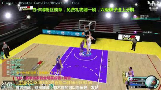 周琦刚一刚大师 2019-06-01 18点场