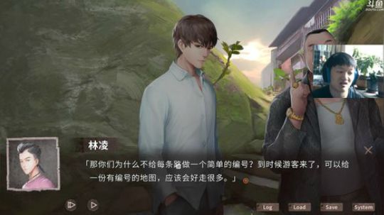【皮皮路】路轻然的游乐园 2019-06-03 12点场