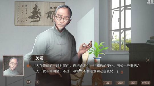 【皮皮路】路轻然的游乐园 2019-06-02 22点场