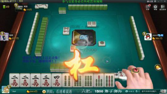 西北老狼哥哥发布了一个斗鱼视频2019-06-03