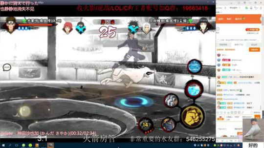 小豪：月初娱乐！ 2019-06-03 18点场