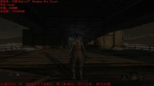 今天我跟永贞和剑圣杠上了！ 2019-05-31 14点场