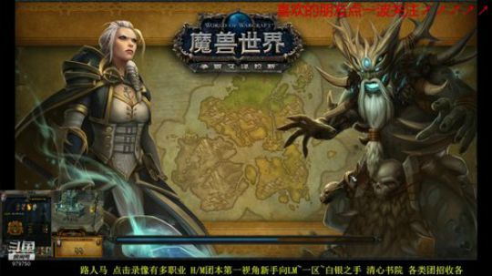 儿童节快乐 各位孩子~ 2019-06-01 20点场