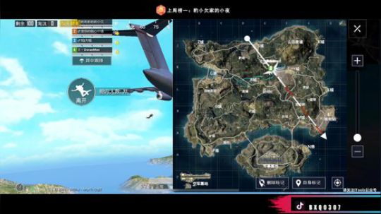 logo认证号带粉 搞怪你欠爷人狠路子野 2019-06-02 17点场