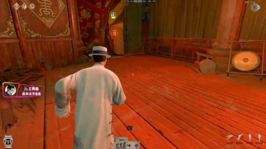 【许烦烦】解铃还须卢弘业 2019-06-02 14点场