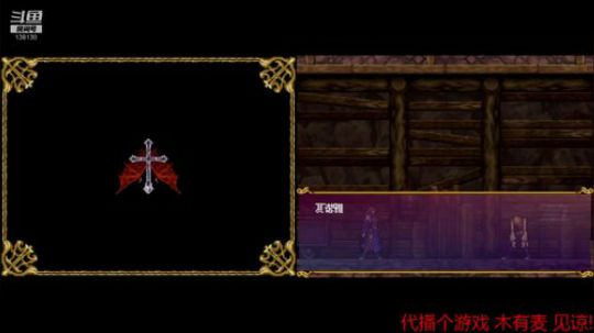 也只能怀旧了~！ 2019-06-02 18点场