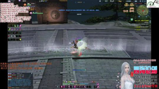 四海，快乐天香 _(:з∠)_赛季末了 2019-06-02 17点场