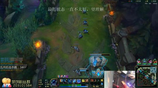 网1，大师王者局gogogogo 2019-06-03 13点场
