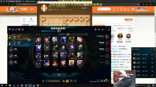 峡谷之渊初体验：6无尽盖伦一刀一个 2019-06-03 09点场