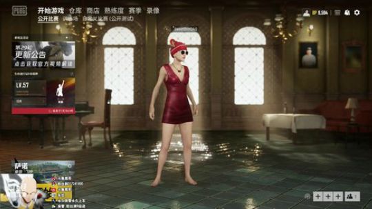 【骚辉】 过气主播 2019-06-03 14点场