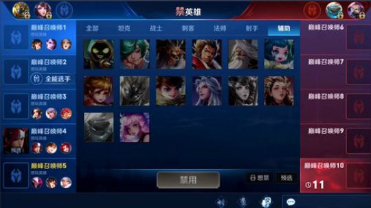 911任性发布了一个斗鱼视频2019-06-03