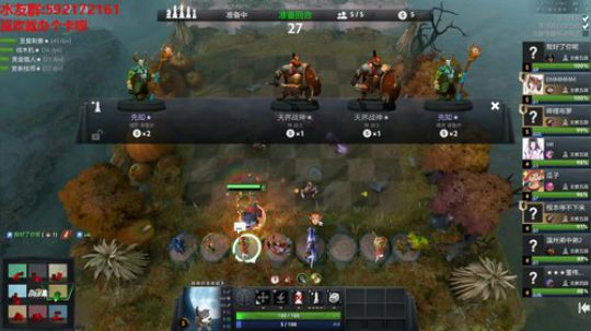 【小黑】再再再上个皇后咯。 2019-06-03 17点场